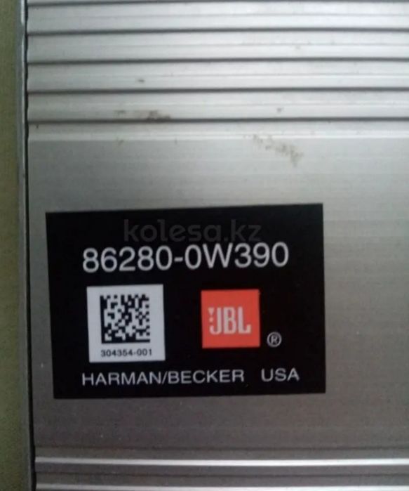 JBL Оригинал с креплениями