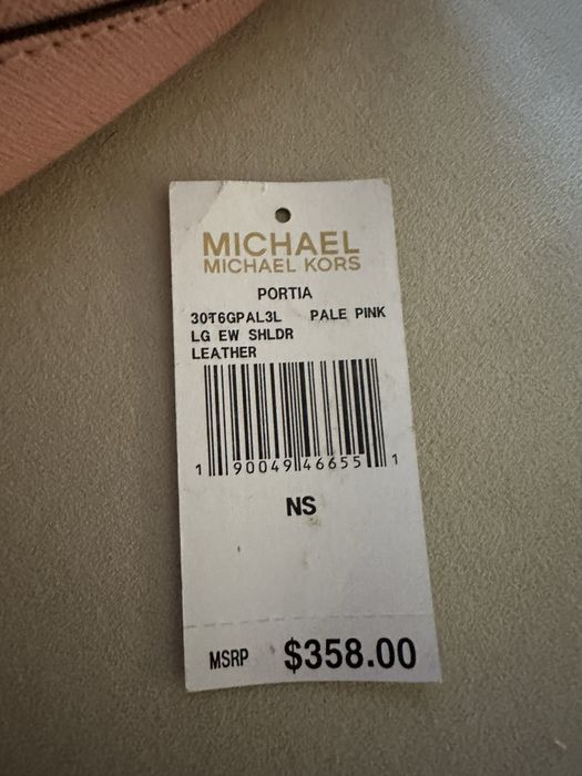 Продам сумку оригинал MK