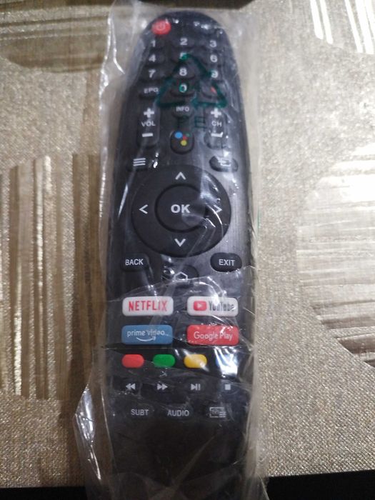 Дистанционно управление