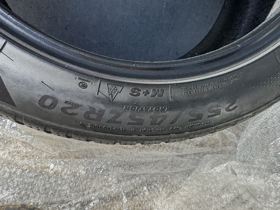 Шины Imperial 255/45R20