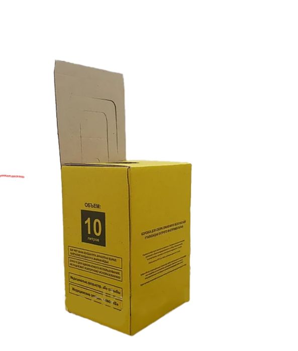 Медицинские коробки КБУ 5 л. и 10 л.