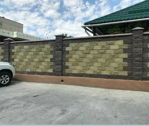 Заборный Шлакоблоки