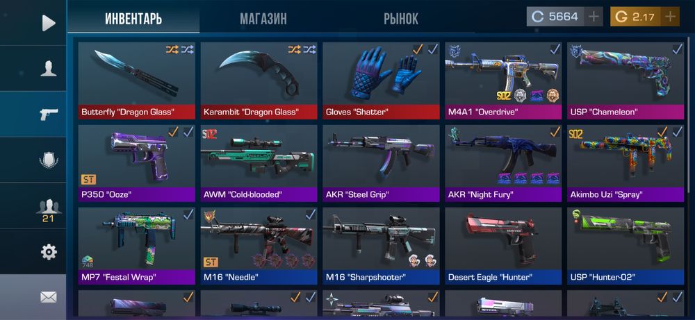 Продаю стандофф акк 9000голды