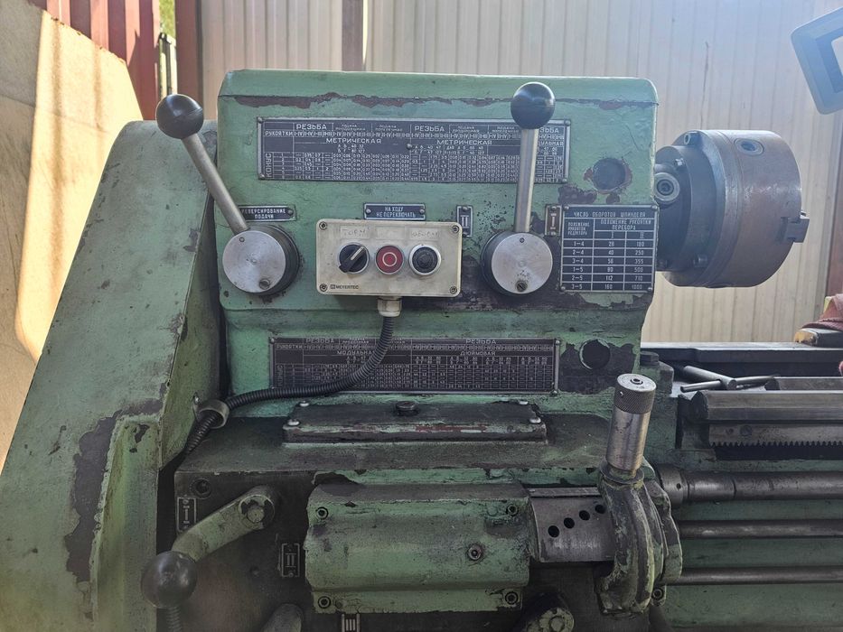 Токарный станок в отличном состоянии.