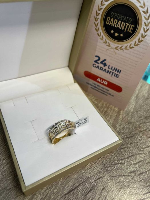 Inel Aur 14K 2.86gr (AG42 B.14267) GARANTIE 24 LUNI