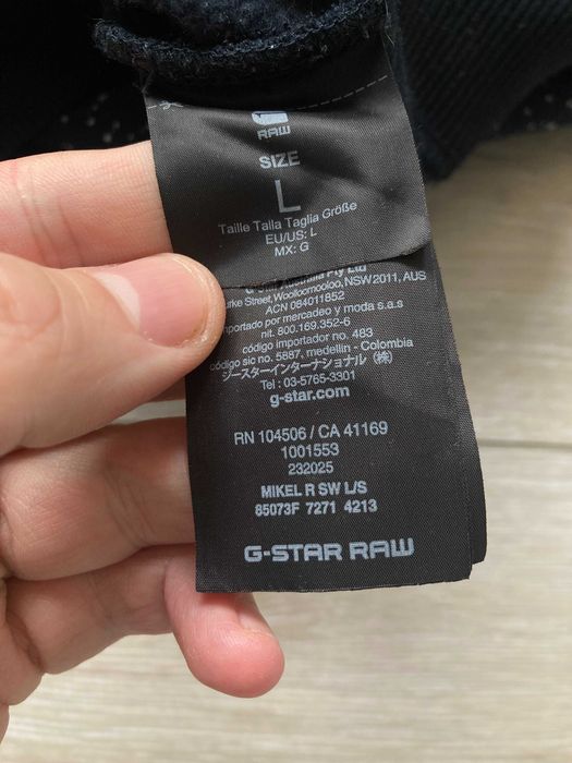 G Star Mikel R SW L/S мъжка блуза фланела размер L