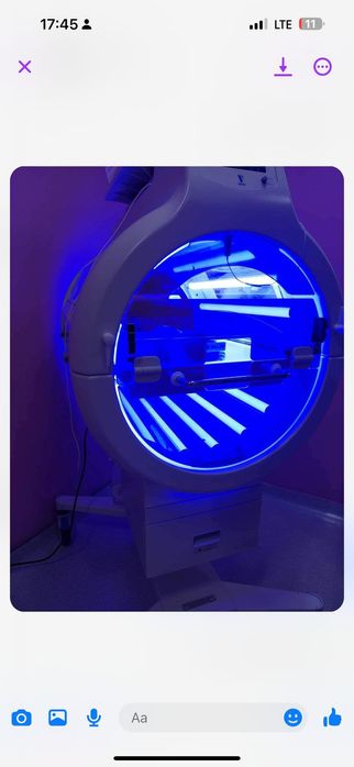 Фотолампа узынагаш