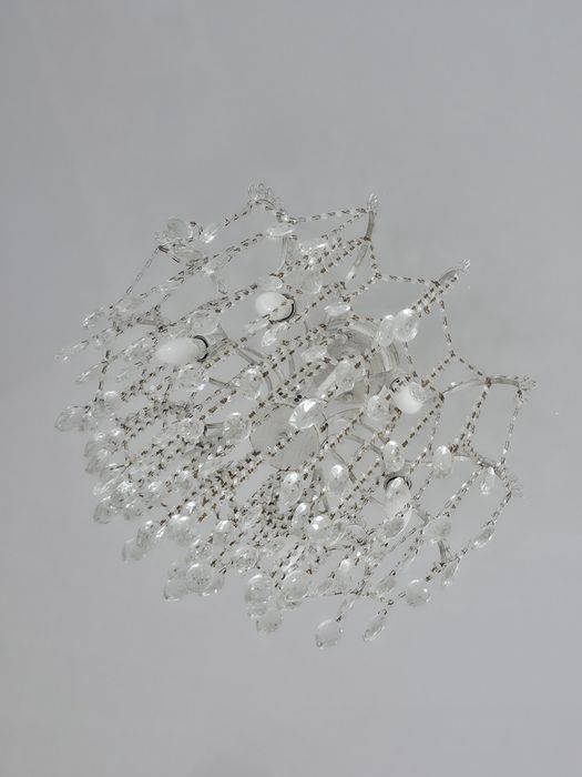 Продам люстру красивую