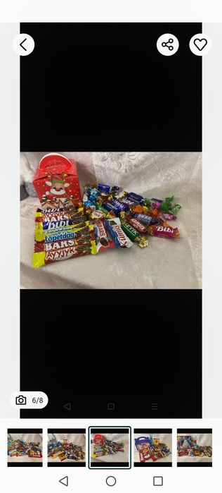 Новогодние кульки