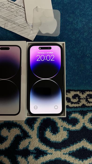 Iphone 14 pro 256 deep purple