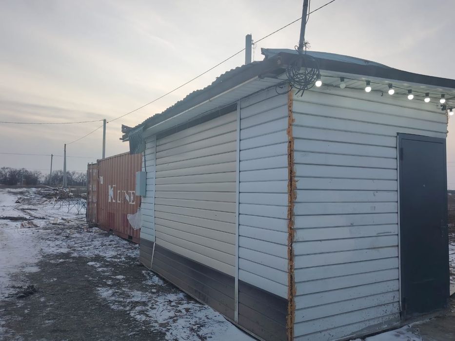 Бутик сатылады ватсапка жазамыз