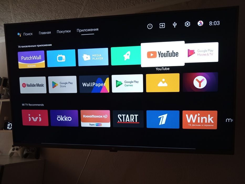 Большой 130см смарт телевизор