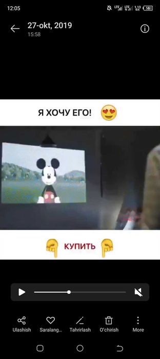 Mini proektor eng arzon narxda