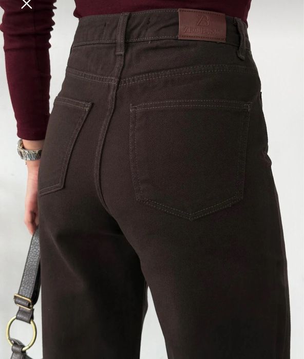 Дамски дънки в кафяво