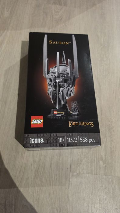 Продавам LEGO LOTR 11373