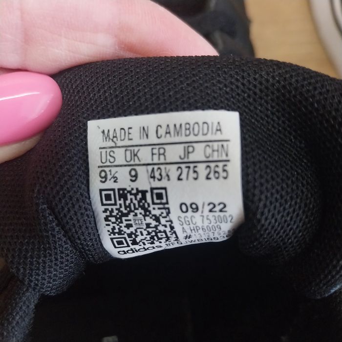 Мъжки маратонки / кецове