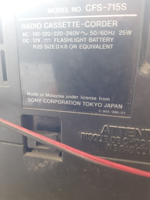 Магнитола SONY г.Тараз