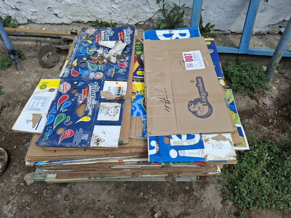 Пустые коробки под банан 50 шт