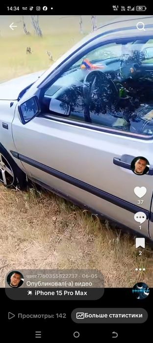 Продам фольксваген Гольф 3