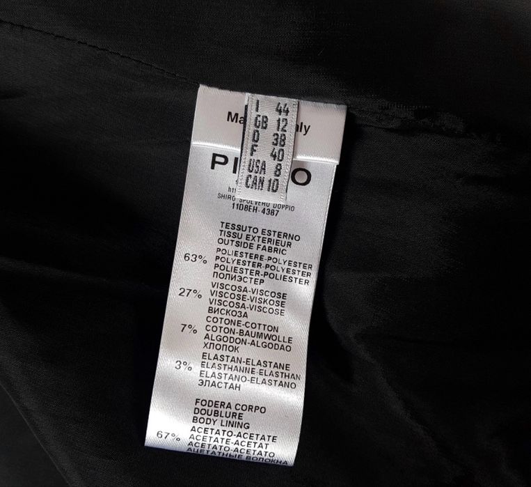 Оригинален блейзър  Pinko