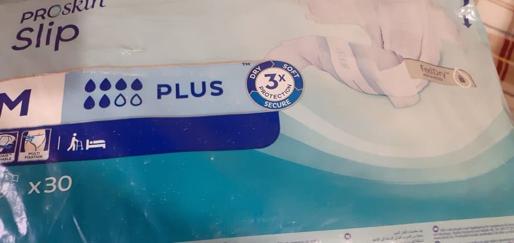 Подгузник для взрослых