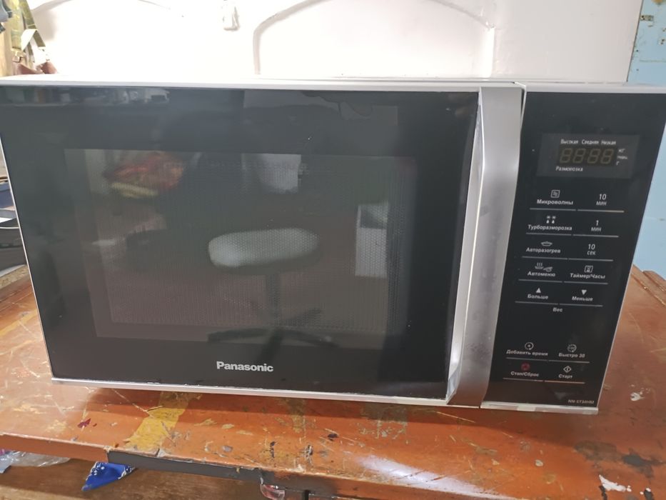 Продам микроволновку Лж 20000