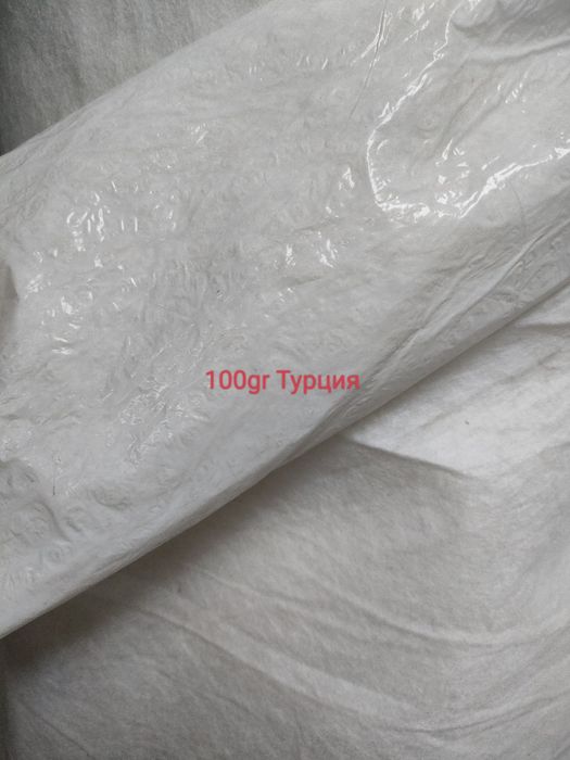 РАСПРОДАЖА! Спанбонд ламинированый SMS