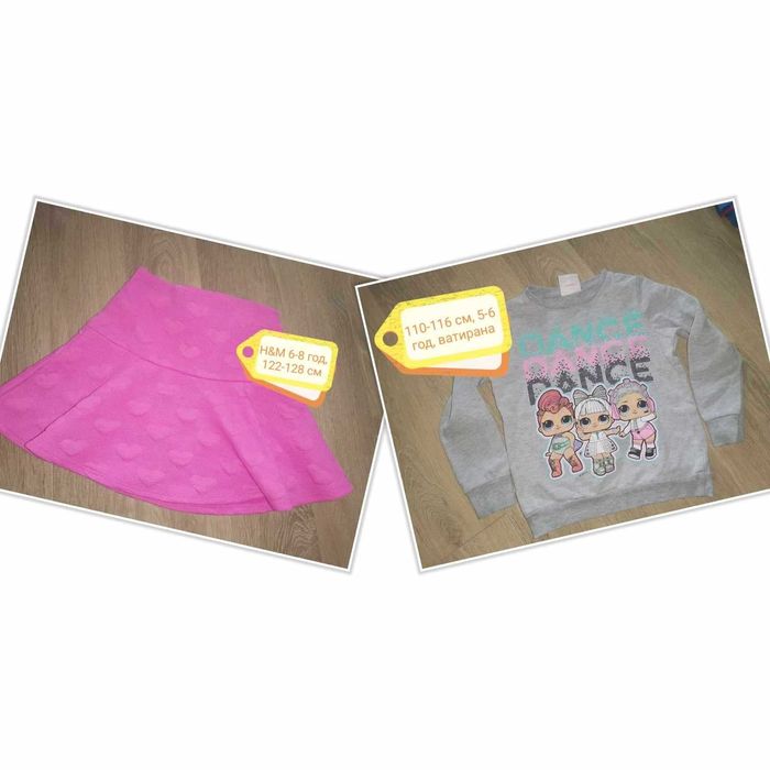 Дрехи, якета за момиче 4-6 години