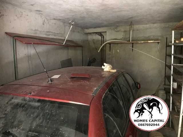 Агенция за недвижими имоти "HOMES CAPITAL" Продава