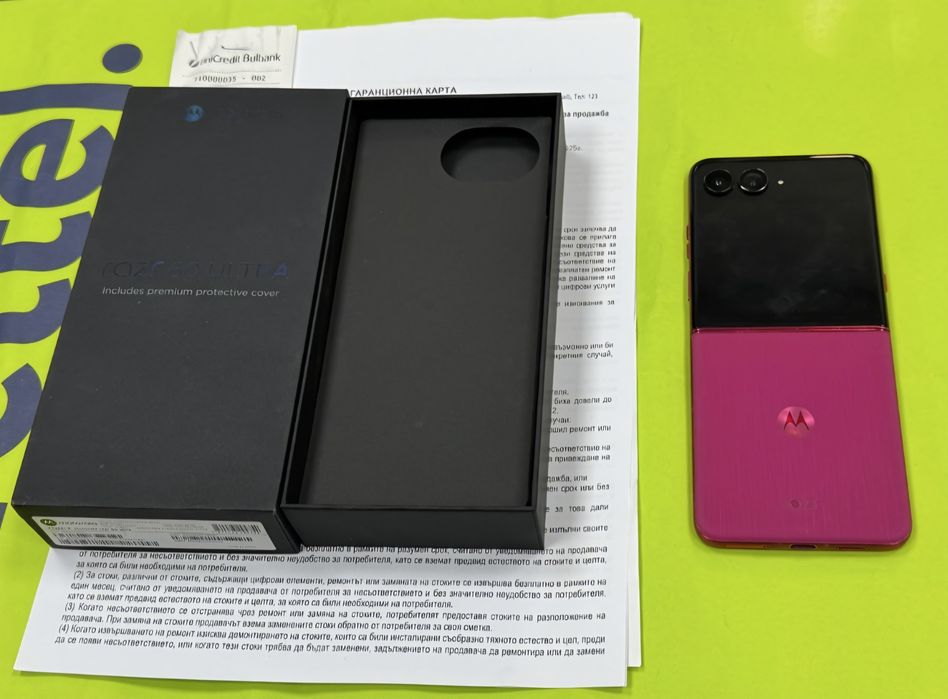 512GB Motorola Razr 60 Ultra Yettel Гаранция 2029г. Pink / Розов