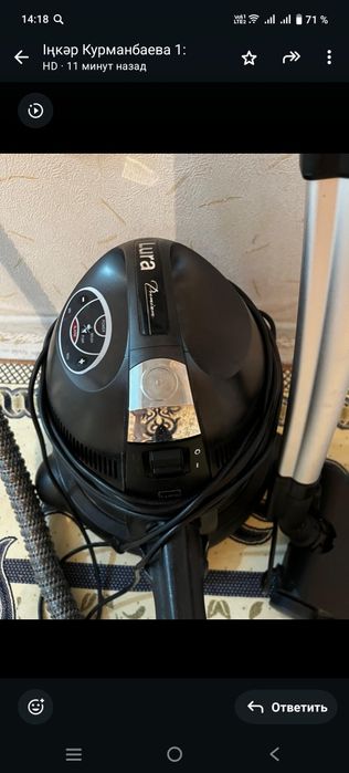 Моюшие пилисос сатылады