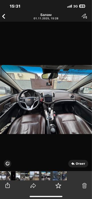 Шевролет круз хэтчбек 2013 автомат. Об1.8