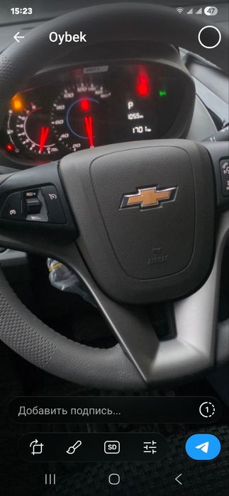 Chevrolet Kobalt MCM