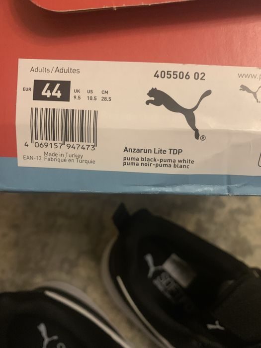 Маратонки и Велурени сникърси Пума