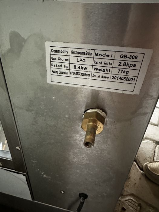 Шкаф для гриля на газу