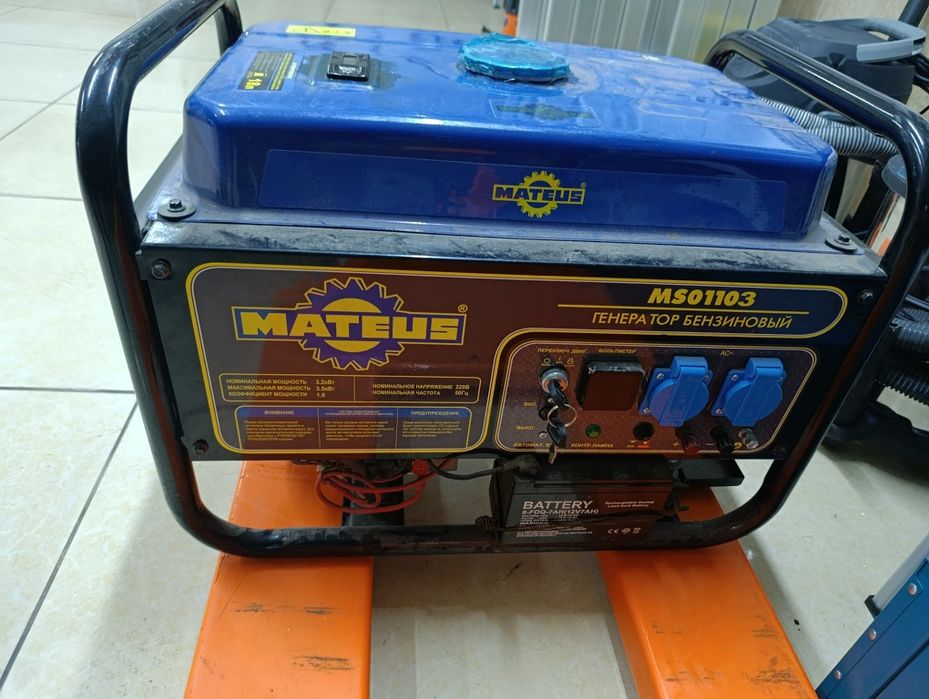 Аренда генератор 4500