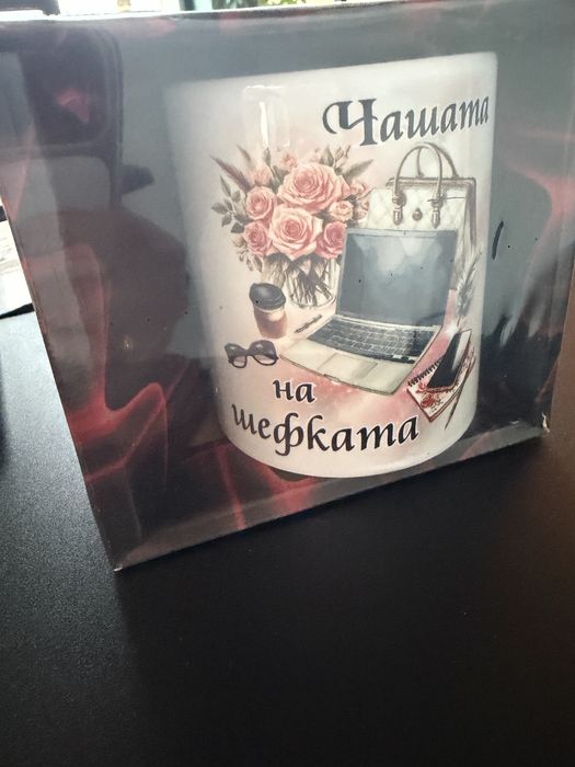 Керамични подаръчни чаши 2 броя