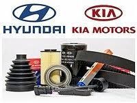 Авто запчасть Кия Хюндай. Оригинал Мобис Genuine