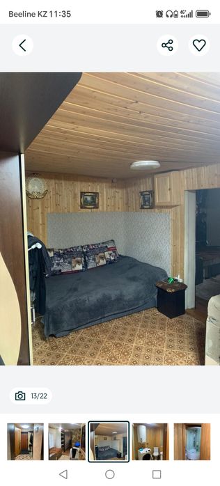 Продам частный дом