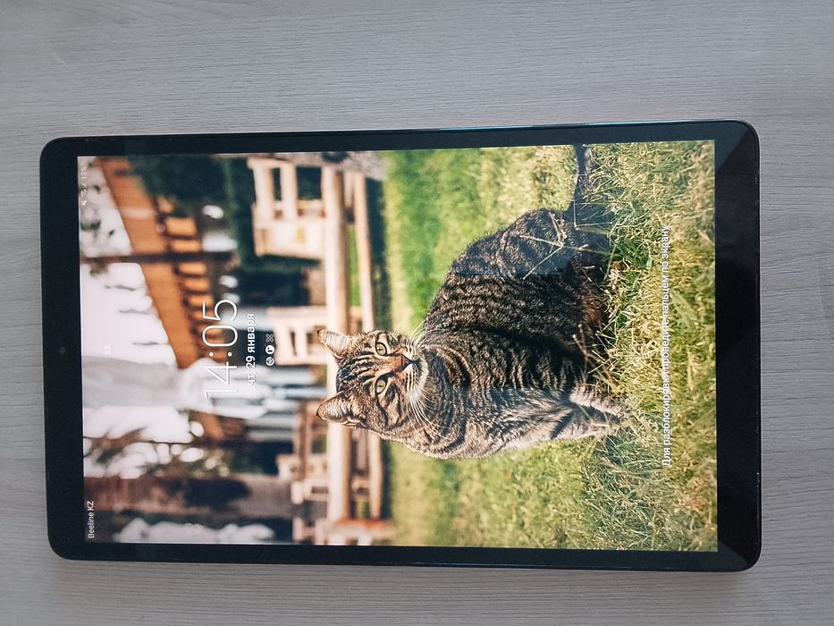 Продажа телефонов и планшетов