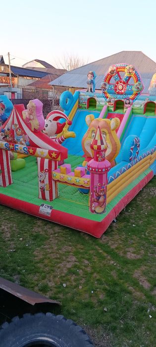 Батут батут батут