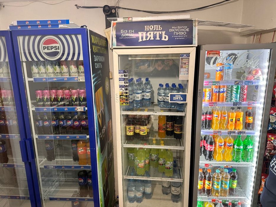 Сдаеться магазин