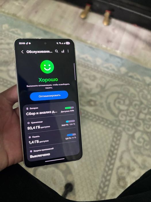 Samsung S21 Fe Snapdragon 888 5G