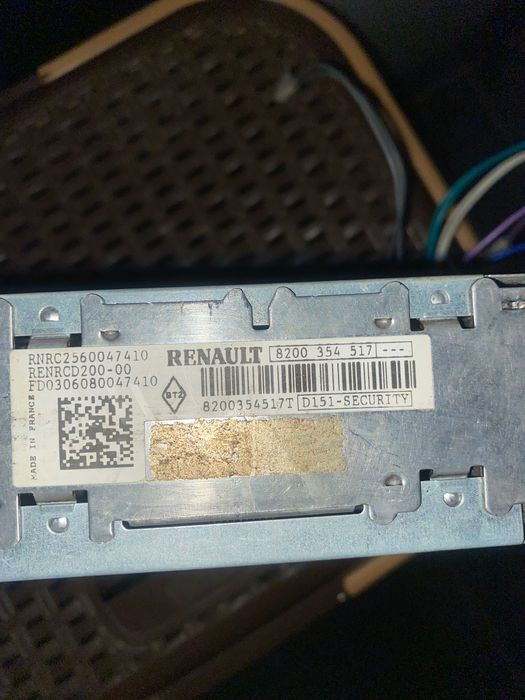 Casetofon logan retro