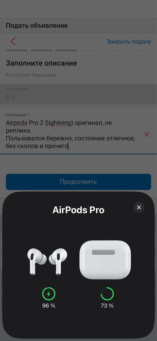 Airpods pro 2 lightning
