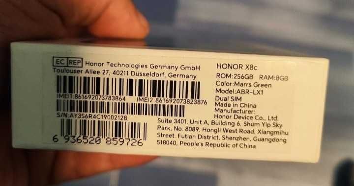 HONOR X8c в Гаранция