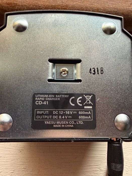 Transceiver Yaesu FT 5DE PMR GPS APRS