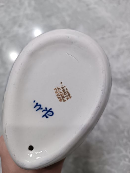 Пепельница фарфоровая лошадь