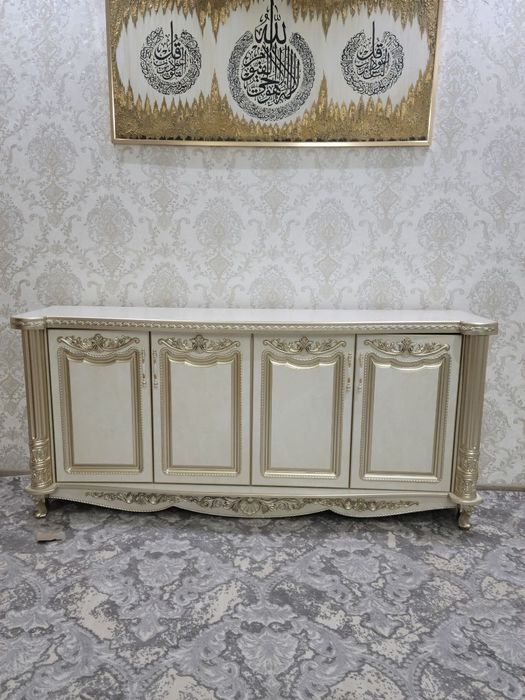 ЦЕХ дан жозибакор камотлар.