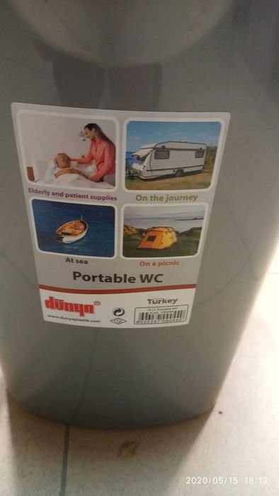 преносима тоалетна - кофа